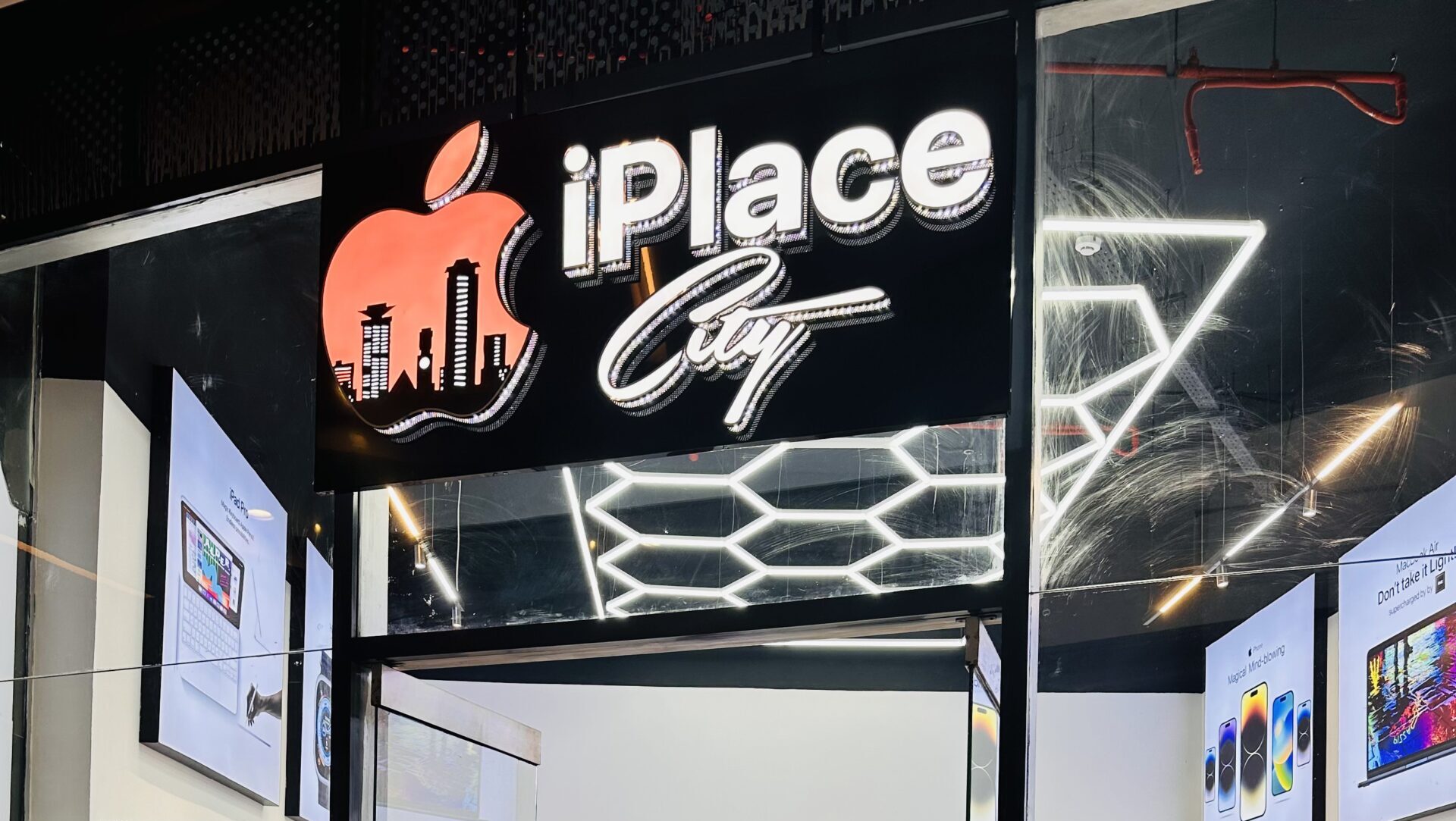 iPlace City Kenya